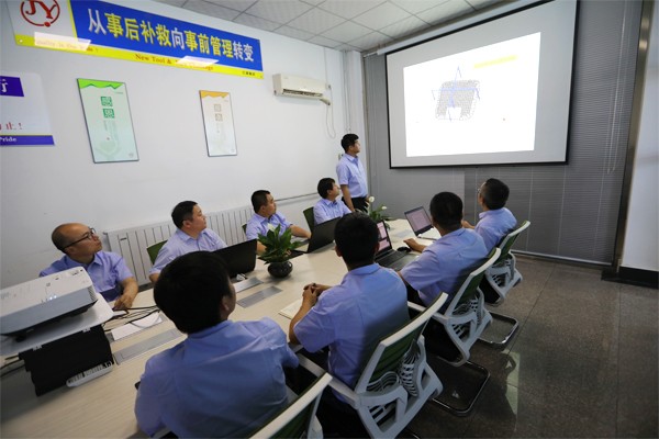 開(kāi)發(fā)事業(yè)部